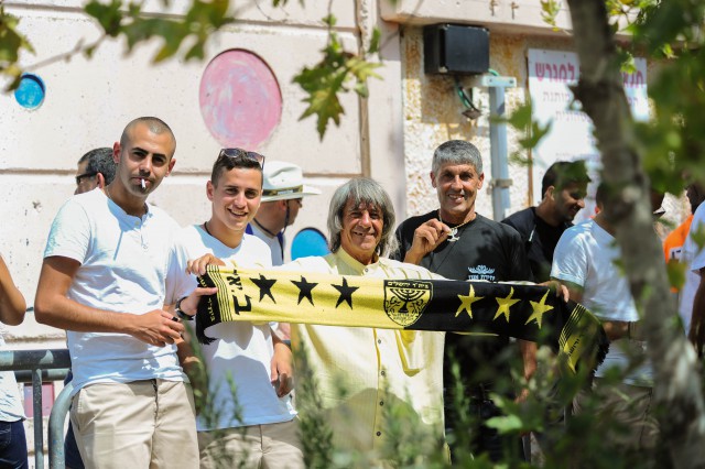 תמונה ללא תיאור