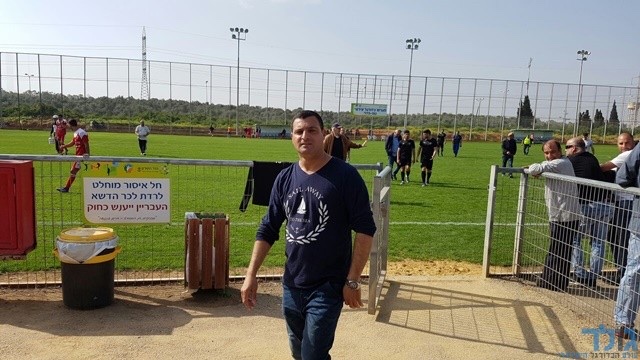 תמונה ללא תיאור