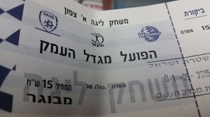 תמונה ללא תיאור