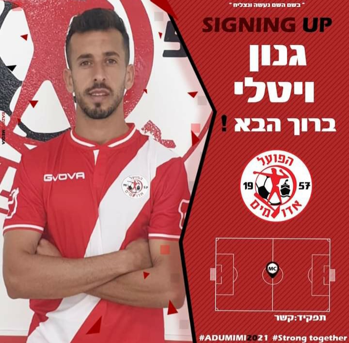 תמונה ללא תיאור