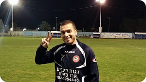 תמונה ללא תיאור