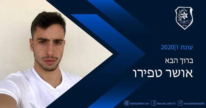 תמונה ללא תיאור