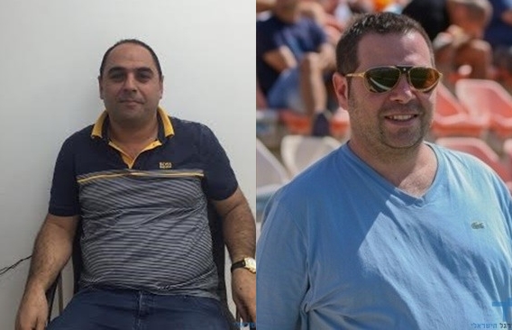 תמונה ללא תיאור