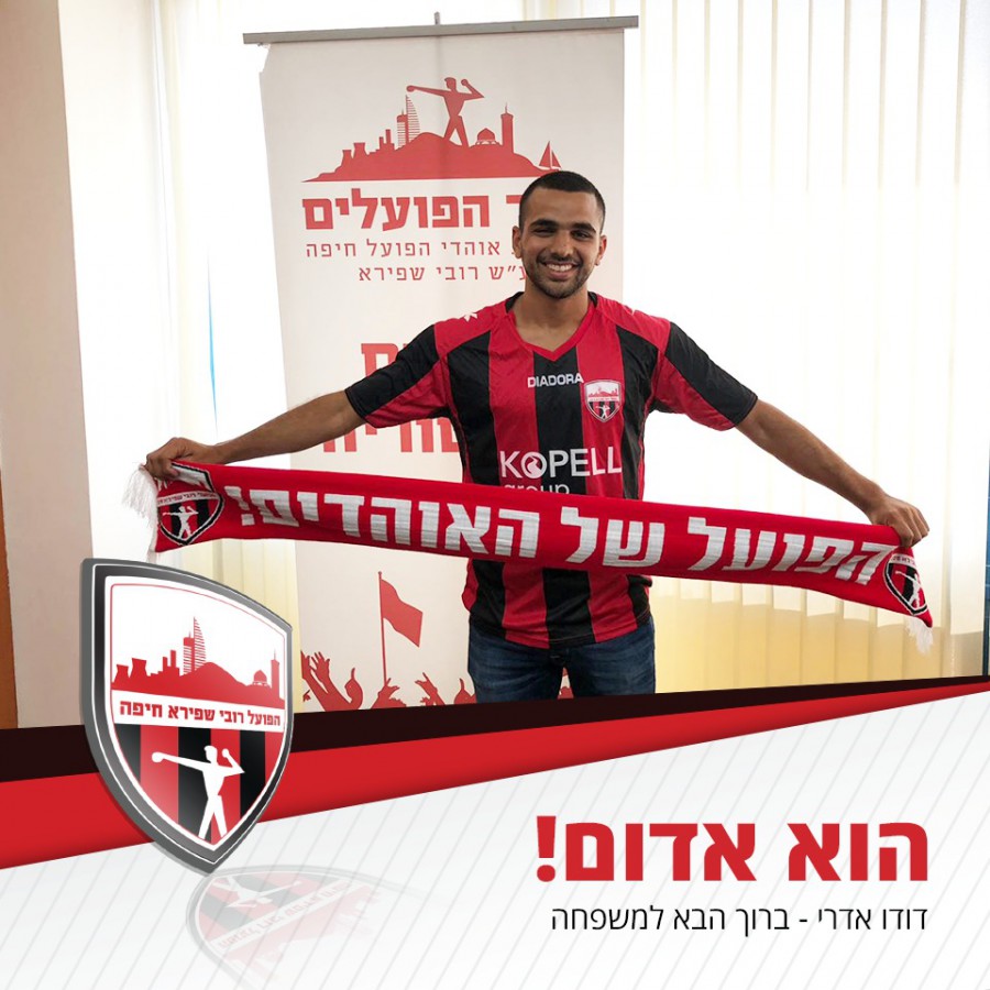 תמונה ללא תיאור