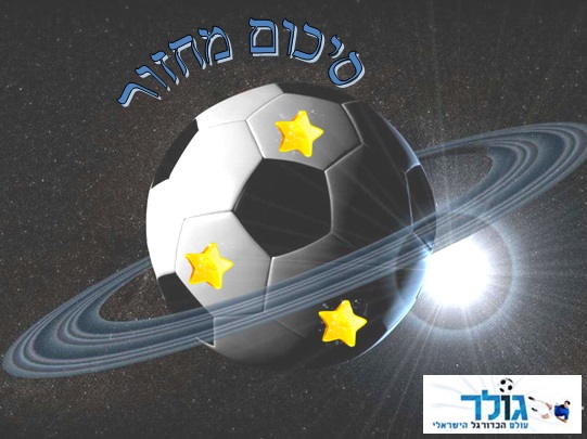 תמונה ללא תיאור