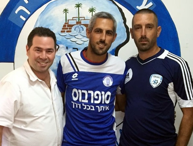 תמונה ללא תיאור