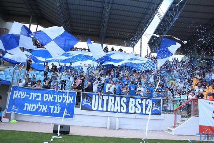 תמונה ללא תיאור