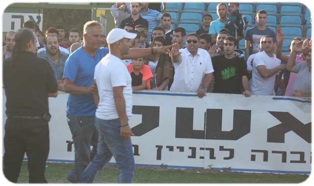 תמונה ללא תיאור